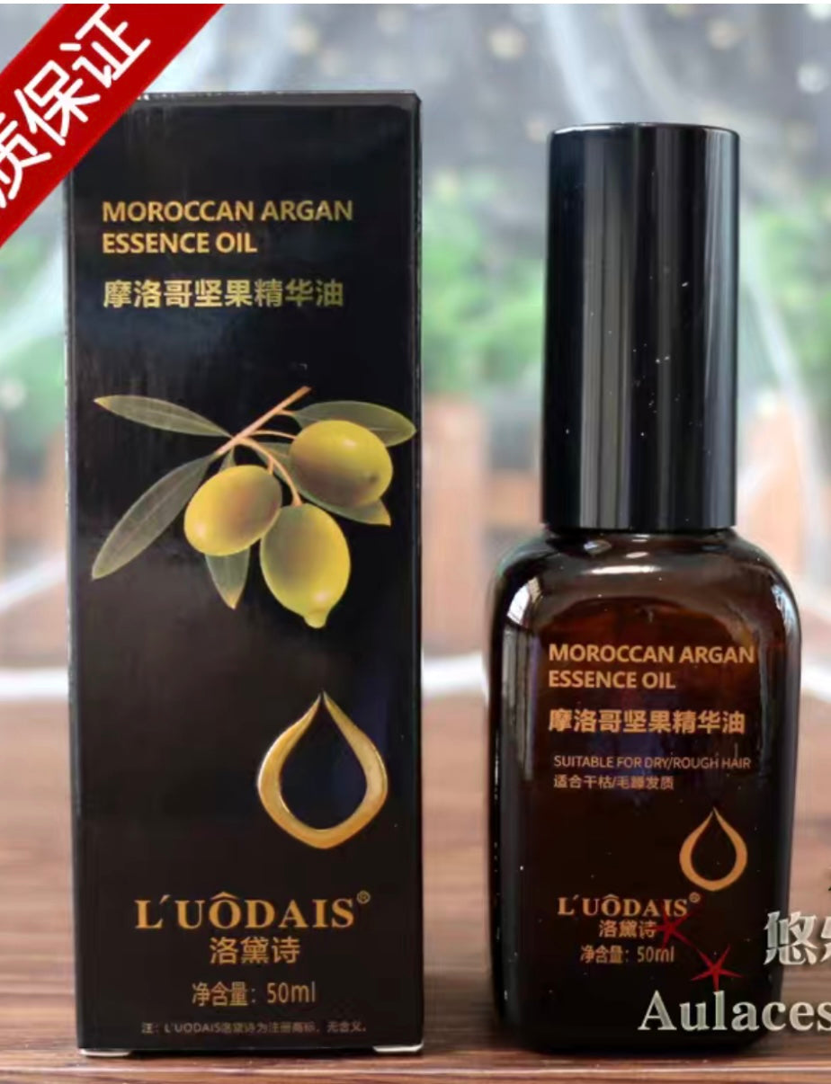 Moroccan Argan oil 50ml