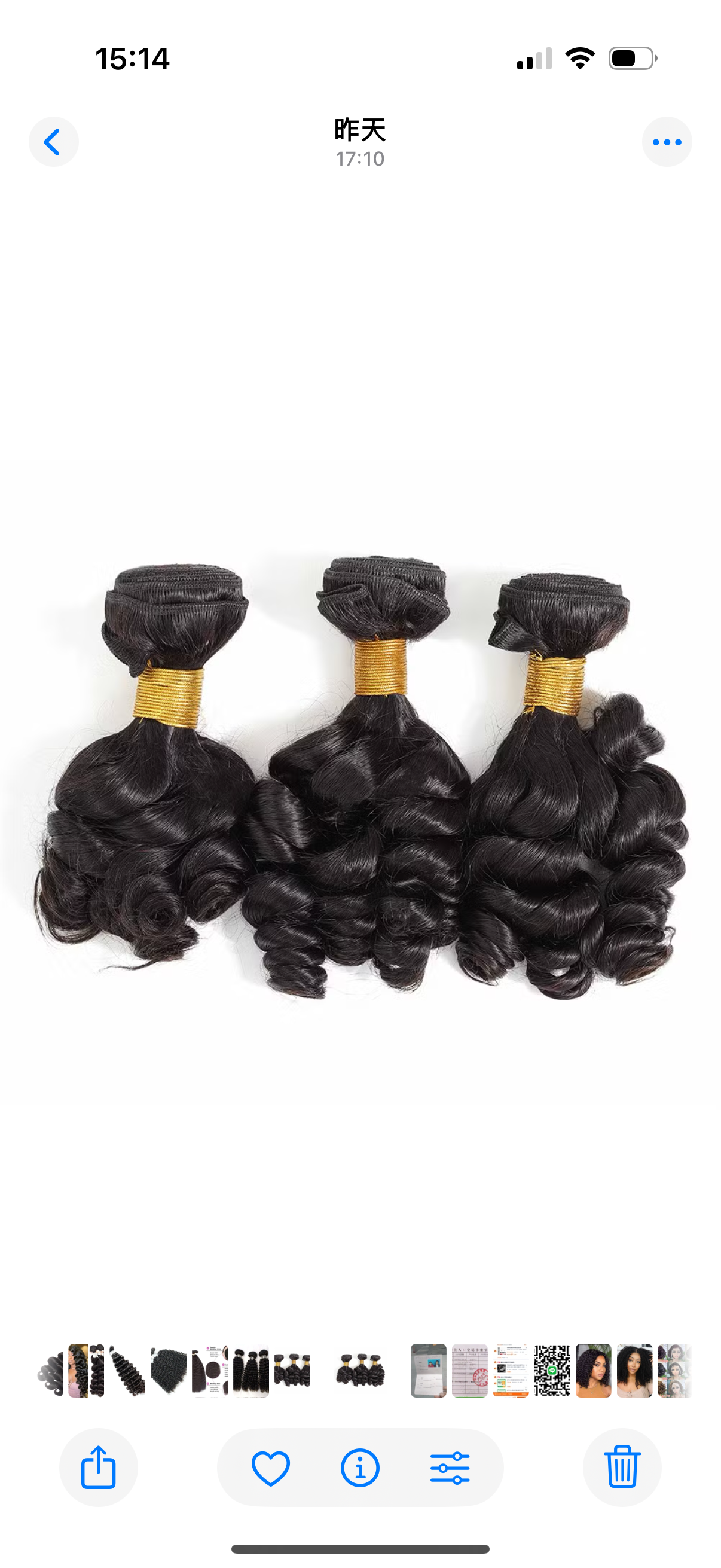 10A Peruvian bundle hair 50g Fumi wave